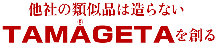 KOSEI GRILL