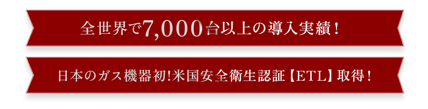 KOSEI GRILL