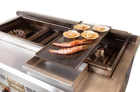KOSEI GRILL
