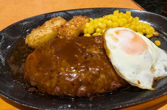 KOSEI GRILL