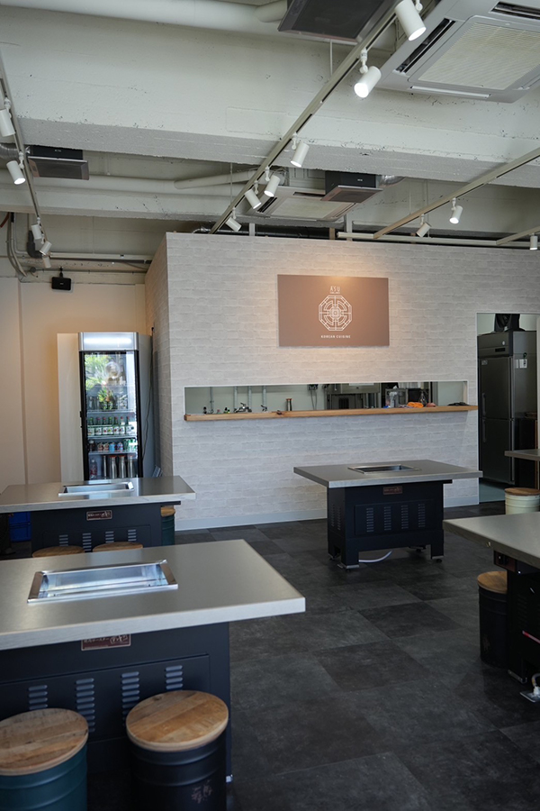 KOSEI GRILL
