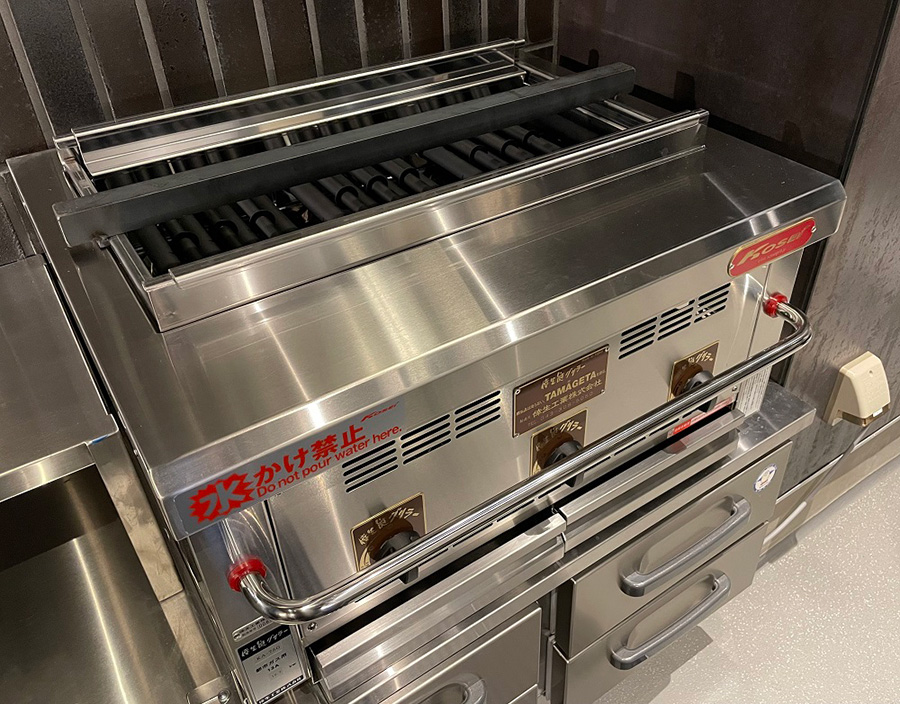 KOSEI GRILL