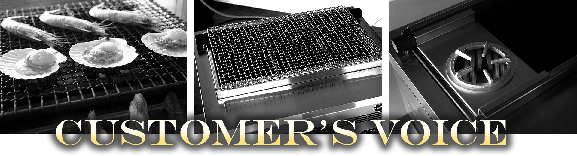 KOSEI GRILL