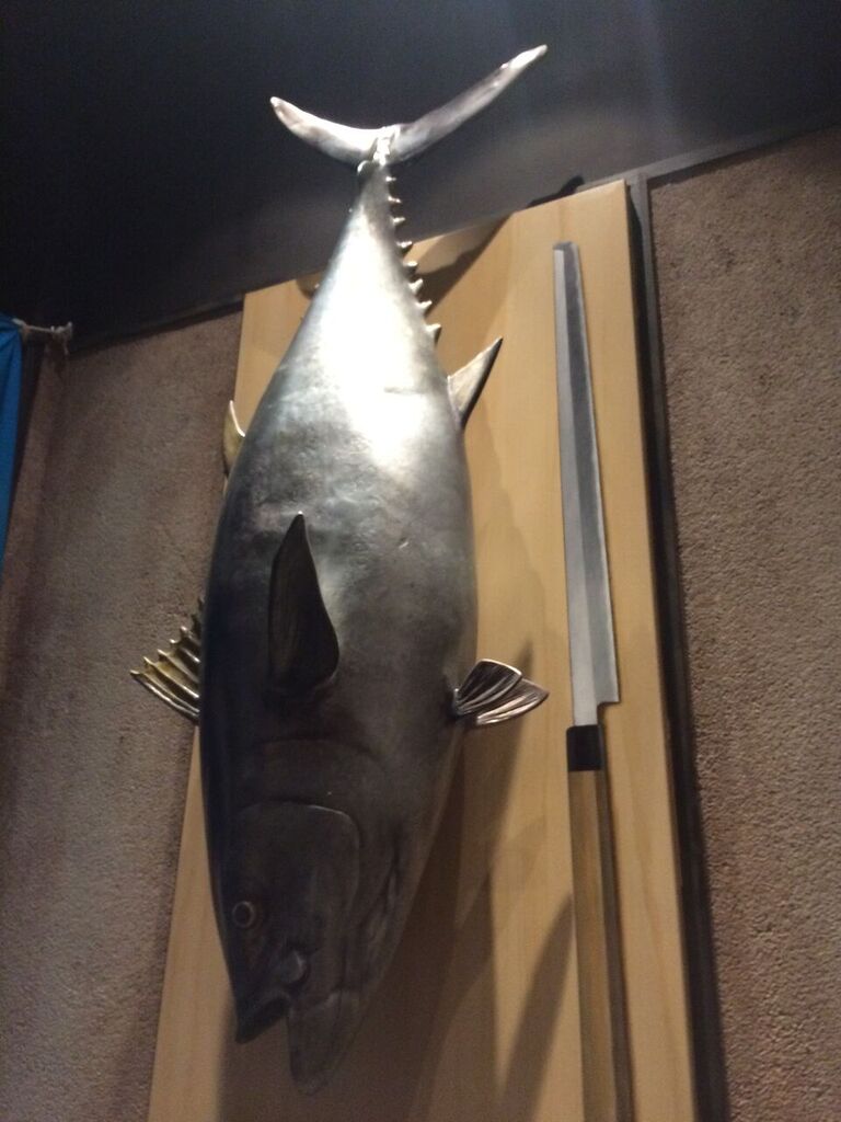 Nippon Tuna Fishery tuam txhab Hamamatsucho