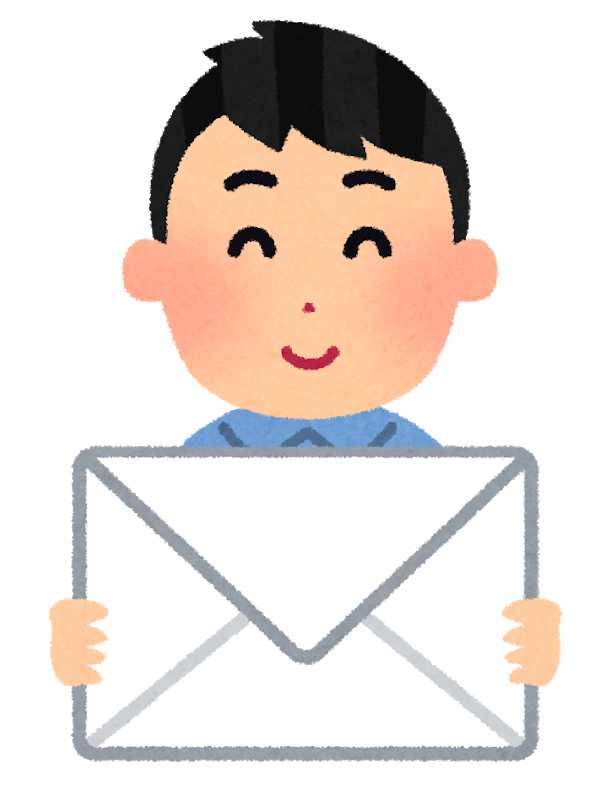 Chúng tôi đã bắt đầu phân phối tạp chí e-mail.