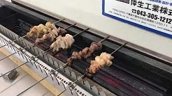 KOSEI GRILL vidéo de démonstration 170 type KY-KL, poulet grillé et brochettes