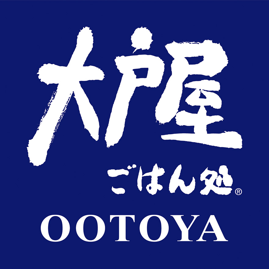 הוצג על ידי Ootoya מחנות האוכל AEON MALL Takasaki