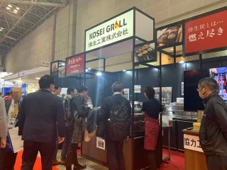 KOSEI GRILL・天然炭を併用できるガスグリラーの倖生炭グリラー KOSEI GRILL・天然炭を併用できるガスグリラーの倖生炭グリラー